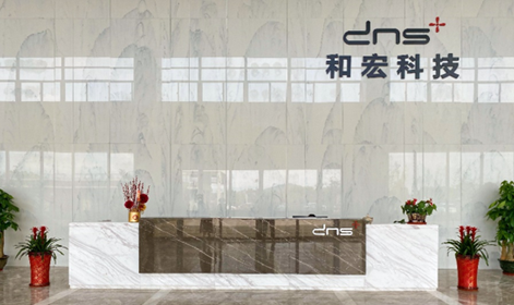 星空·官方站网页版在线登入科技工厂